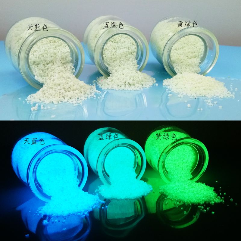 Photoluminescent Pigment glow in the dark for plastics,Coating,paint